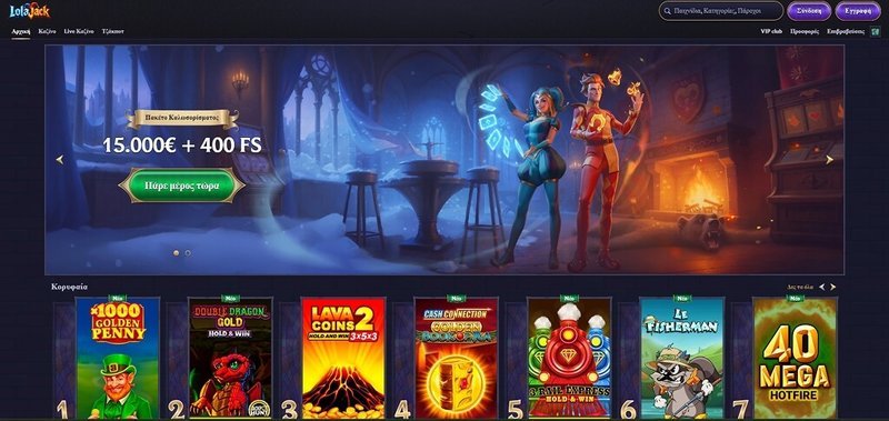 Discover the Thriving World of Lolajack Casino in the UK - overview
